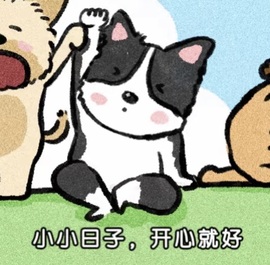 一心爱唱歌🌟主播照片