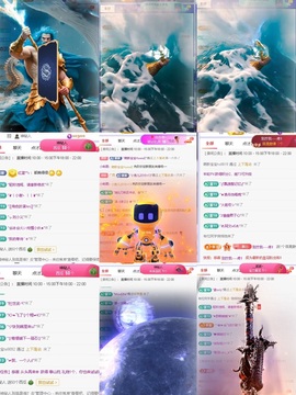 一心爱唱歌🌟主播照片