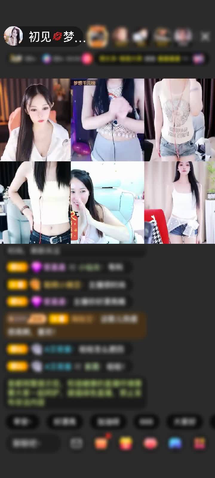 感谢我是吕洞宾赠送萌动机甲2个