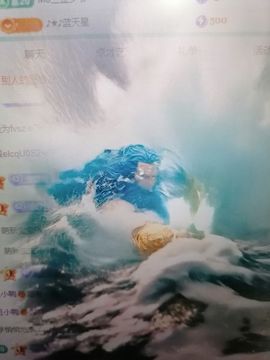丑小鸭💞愿有一束光主播照片