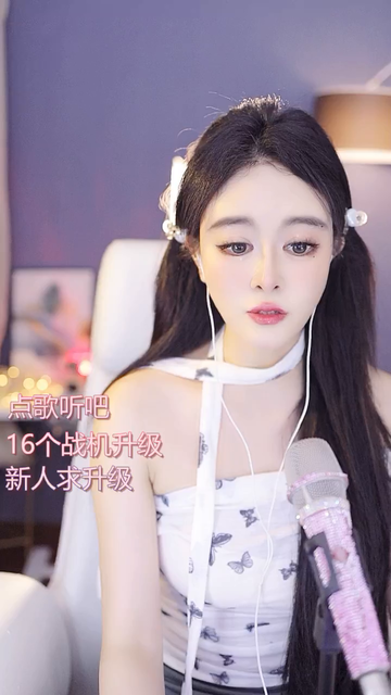 才艺视频