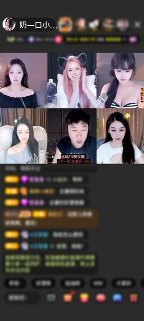 感谢仙气piaopia0赠送浮生若梦1个