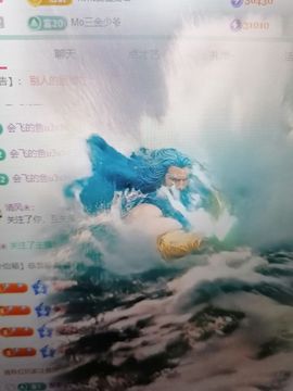 丑小鸭💞愿有一束光主播照片