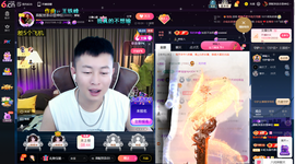 原配生病了暂休几天的图片