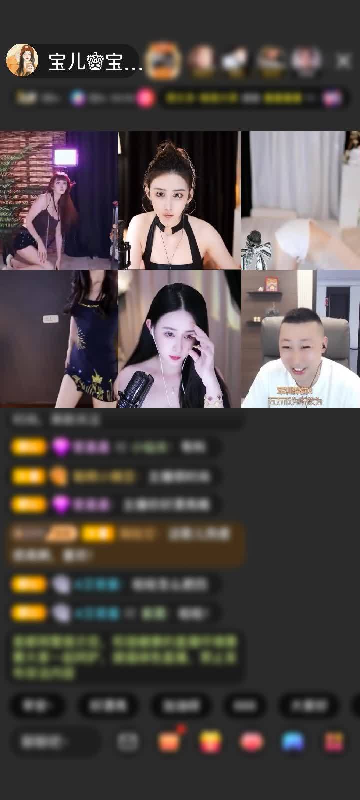 感谢神秘人赠送宝刀屠龙5个