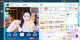 ╰つ留青╰ゞ主播照片