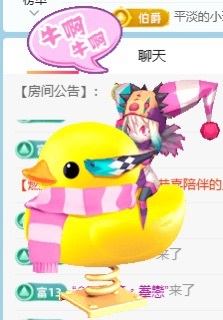 初见💞梦的图片