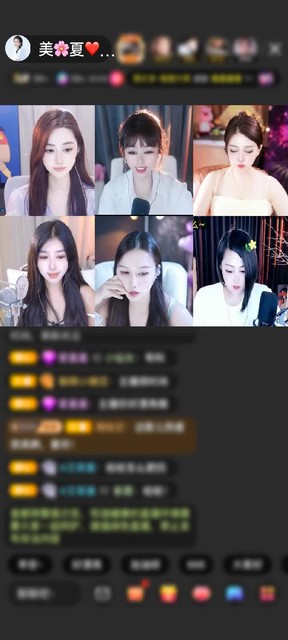 感谢静❤听☂赠送龙脉觉醒1个