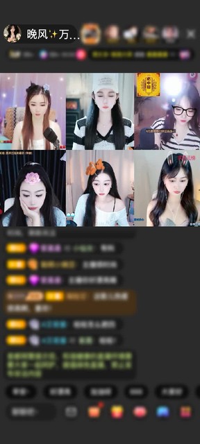 你的温柔和鼓励是我直播路上最好的恩赐