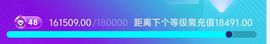 年少青春的回忆主播照片