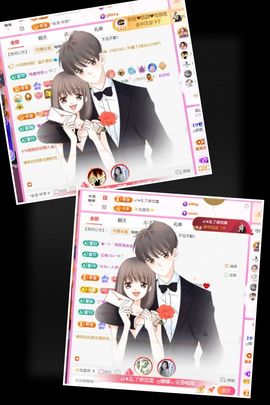 ღ娜娜ぃ恭贺李哥帝尊主播照片