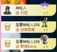 亿宝💕求赐个家长吧主播照片