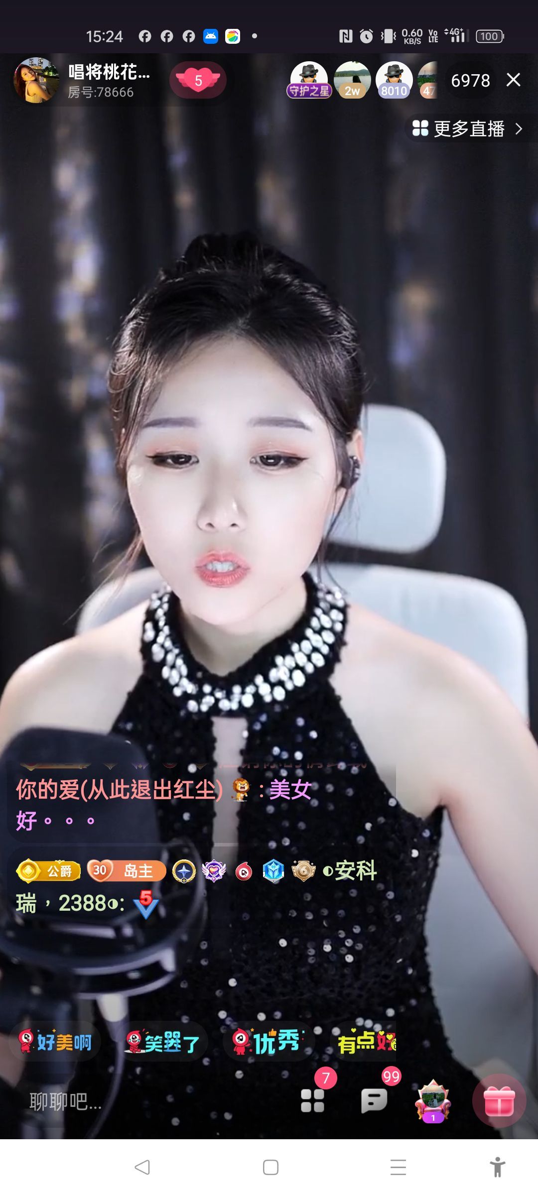 @一江東去@照片的图片
