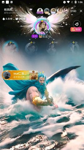 🦊拾柒.小可怜主播照片