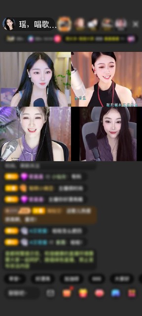谢多言哥那么多的芭蕉扇100个呢，我如此的幸运遇见哥呀