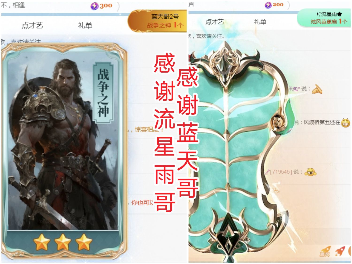 金麒麟安静唱歌🎤的图片