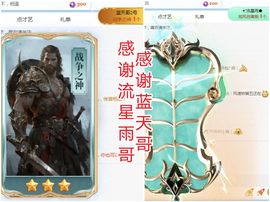 金麒麟好运连连🎤主播照片