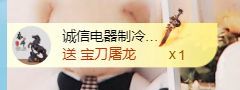 金麒麟安静唱歌🎤的图片