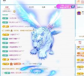 养只鹿的图片