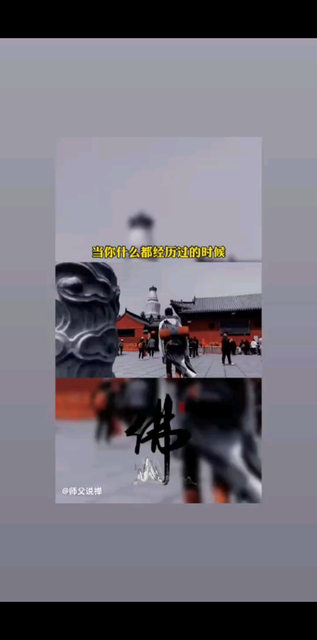 突然的失望对感性的我