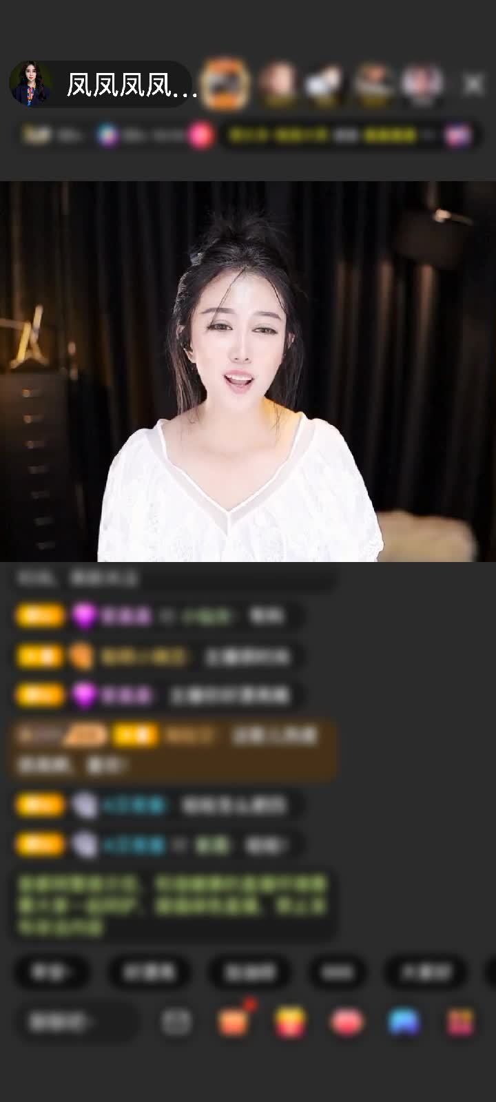 感谢清风一缕...赠送天空游乐园1个