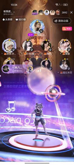 🦊奈奈.许月冠主播照片