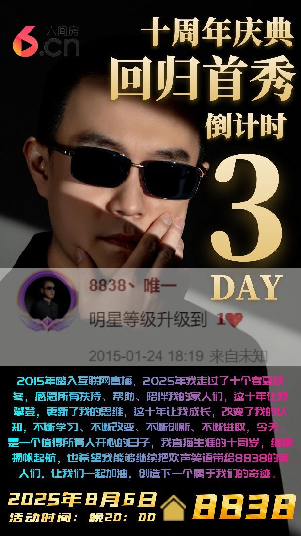 @小66～的图片