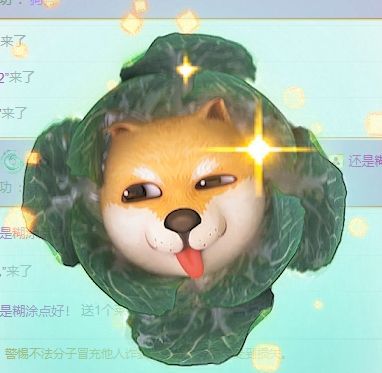 谁家米莱🦄满满好运主播图片