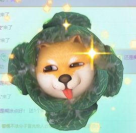 谁家米莱🦄满满好运主播照片