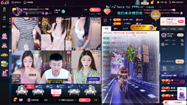 原配《9869》的图片