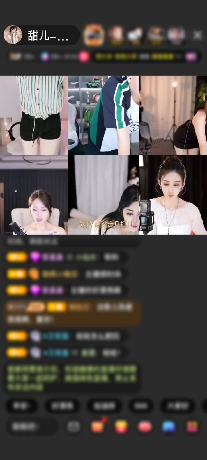 感谢如果有，撤退赠送狮吼天下1个