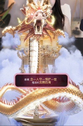 甜每天上午九点半播主播照片