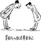陈義*的头像