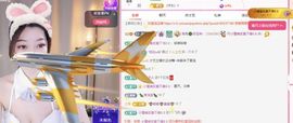 冉冉🍀好运来！的图片