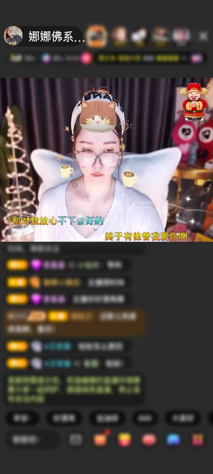 感谢国民萌叔^_^赠送天空游乐园1个
