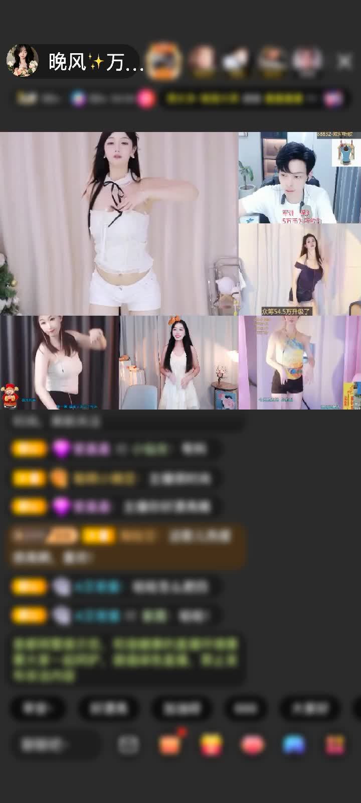 感谢暮暮的天空游乐园嘻嘻