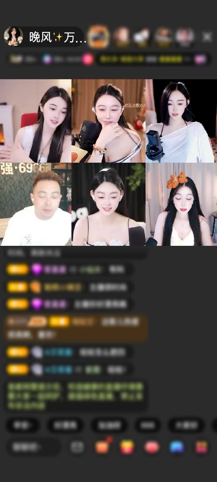 感谢暮暮的剑指苍穹，今天我是六间房最幸福的小女孩