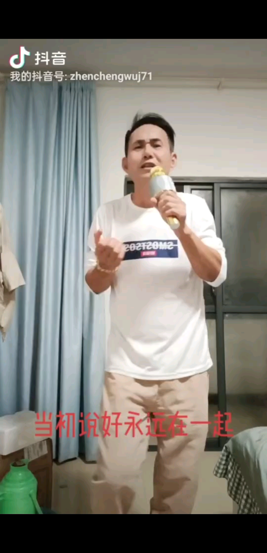 遇到懂自己的人才是真