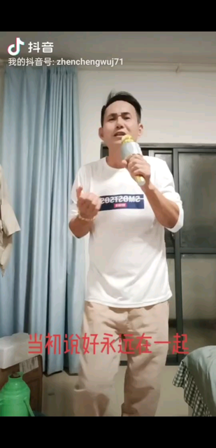 遇到懂自己的人才是真