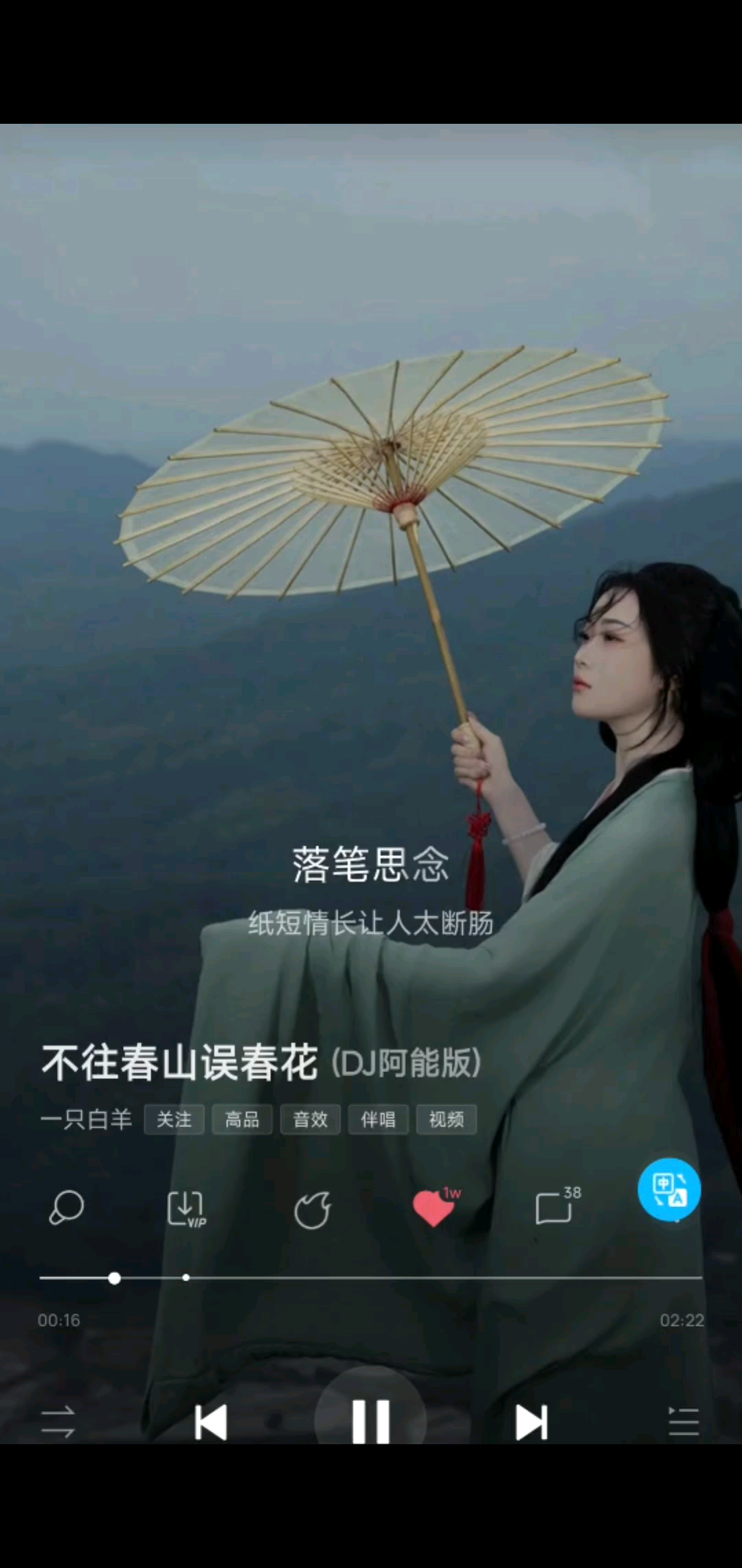/囧