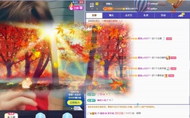 天贺我c姐安哥帝君！主播照片