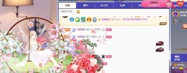 樊子吖的图片