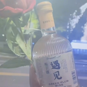 小酥糖🌸心海报