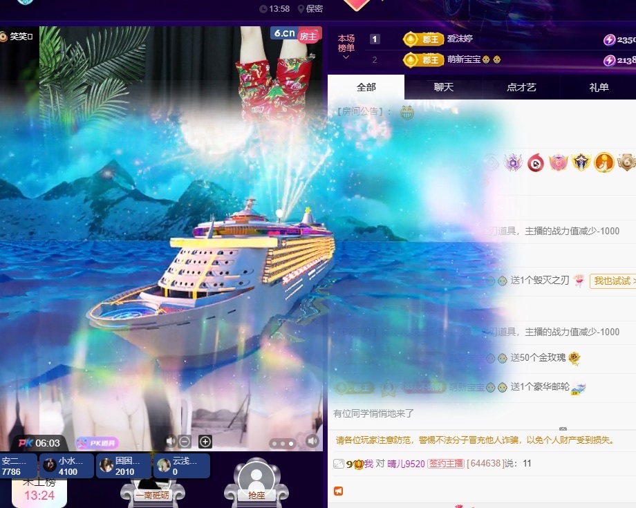 许华峰（努力版）的图片