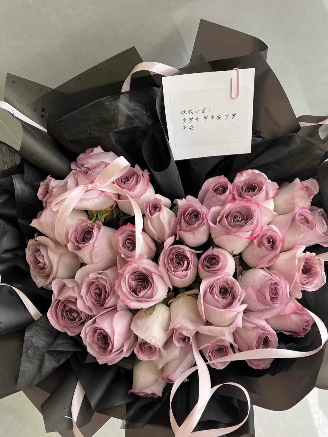 洁儿宝宝💗主播图片