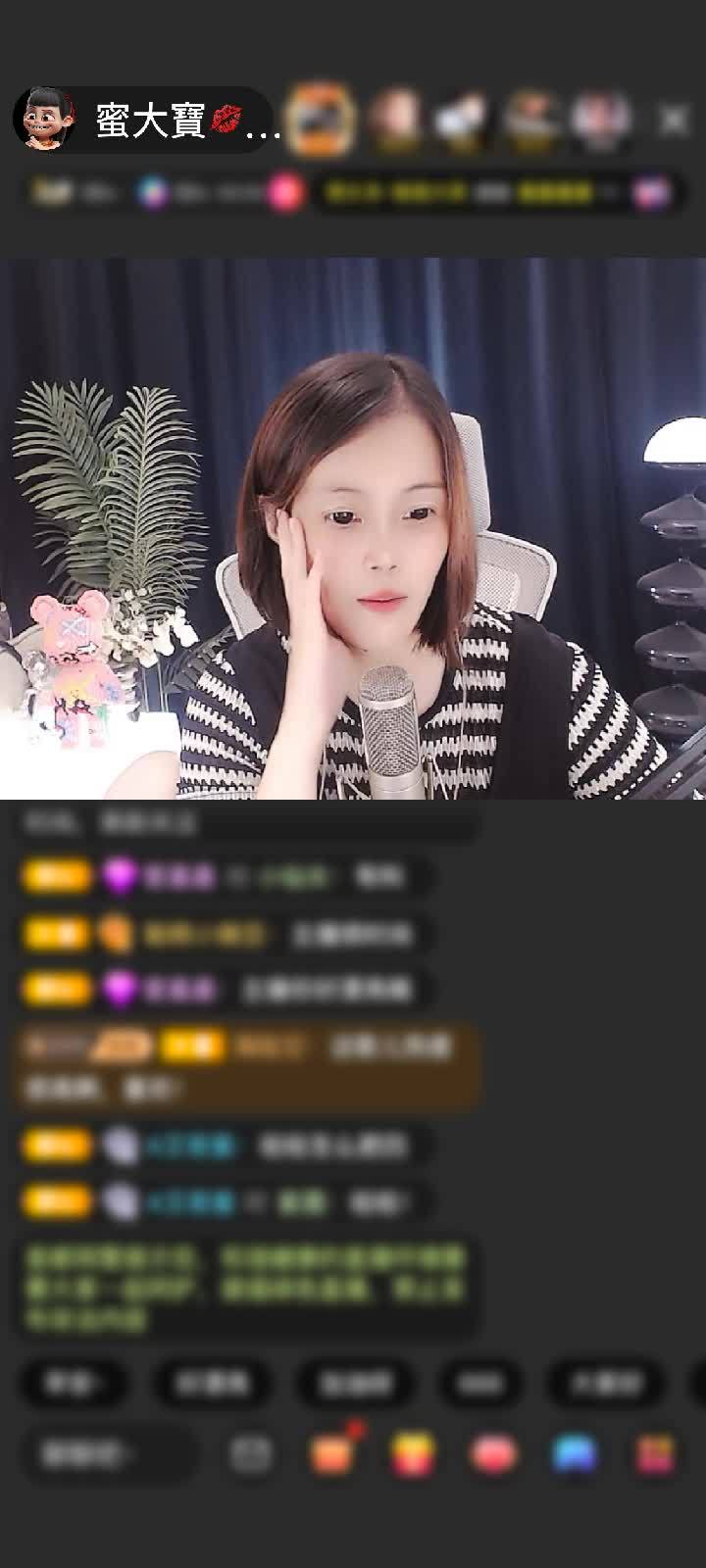 感谢冷言冷語冷情赠送冰雪女王1个