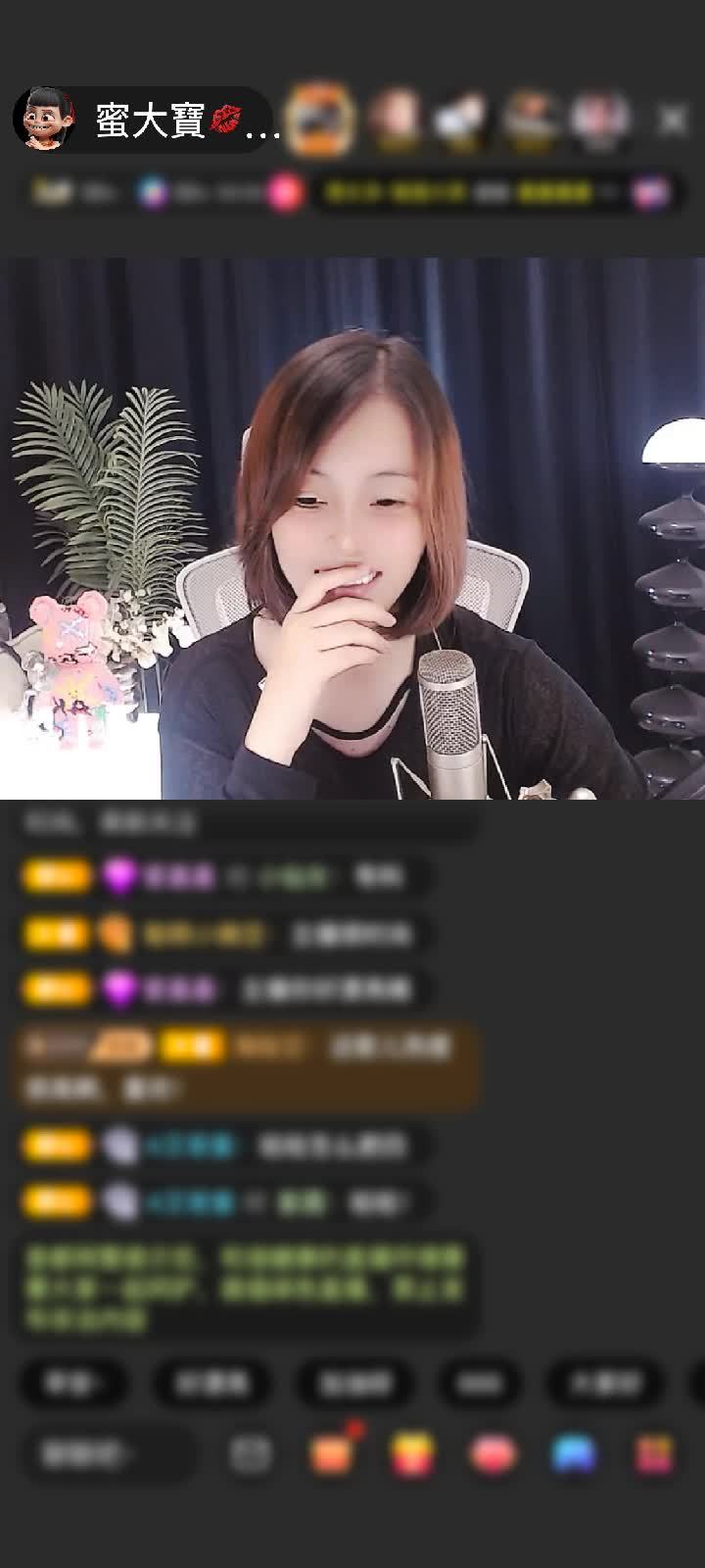 感谢冷言冷語冷情赠送宝刀屠龙9个