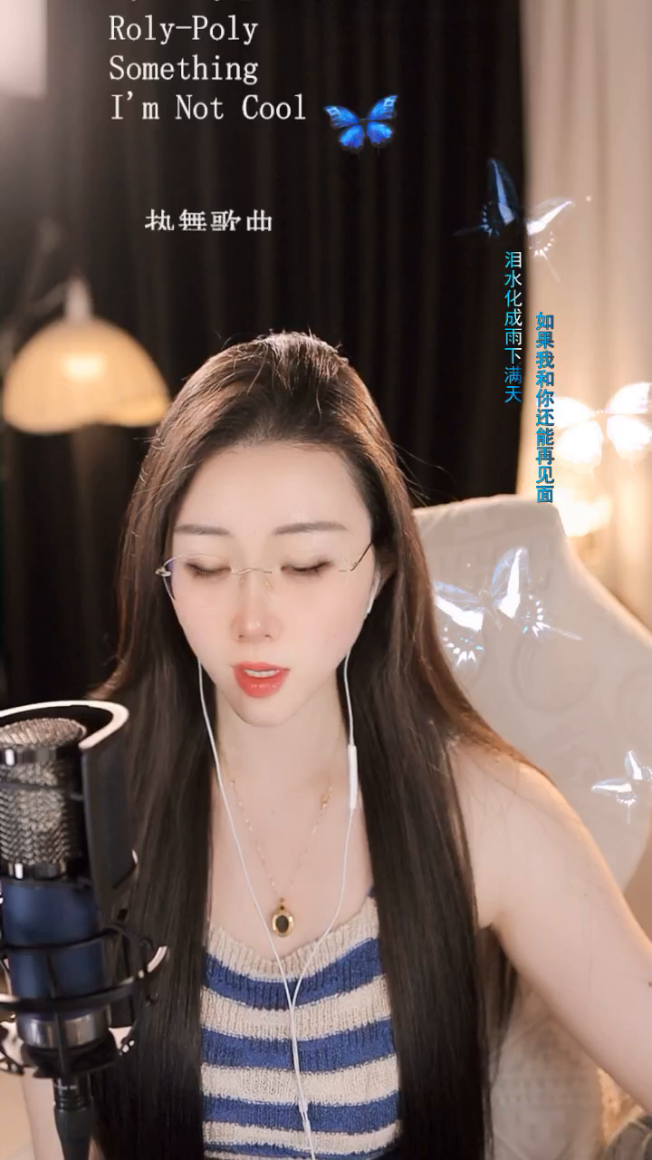 才艺视频