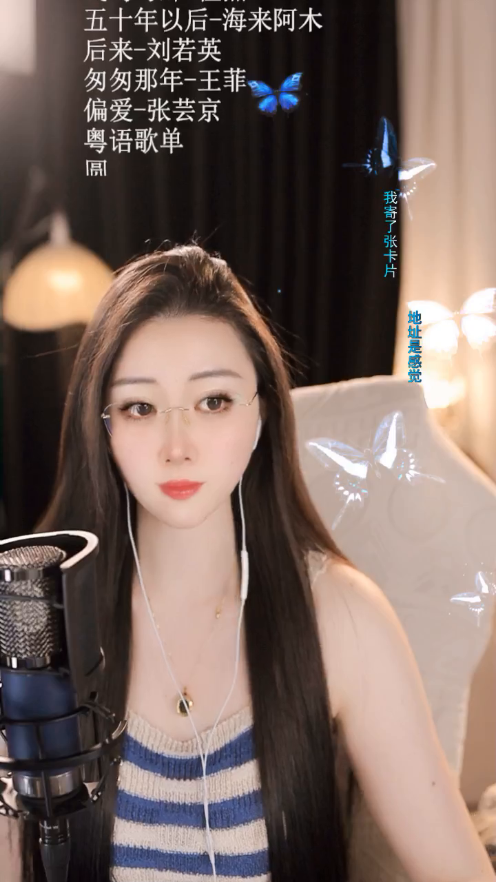 才艺视频