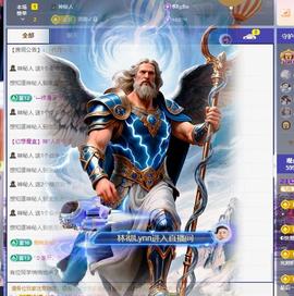 代理心雨八月想升级主播照片